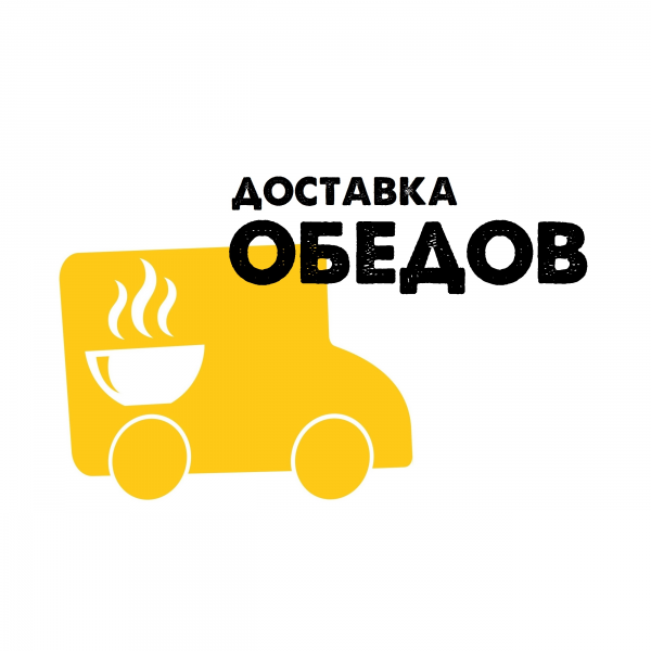 Логотип компании Доставка ОБЕДОВ Великие Луки